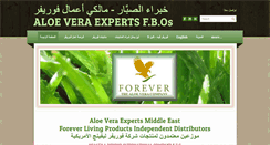 Desktop Screenshot of foreverlivingme.com