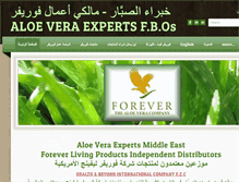 Tablet Screenshot of foreverlivingme.com